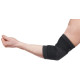 Налокітники Power System PS-6001 Elbow Support Black/Grey (пара) L (PS-6001_L_Black)