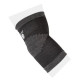 Налокітники Power System PS-6001 Elbow Support Black/Grey (пара) L (PS-6001_L_Black)