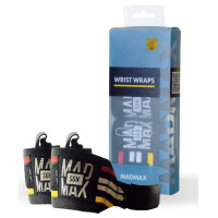 Кистьові бинти MadMax MFA-291 Wrist Wraps Black (MFA-291-U)