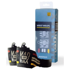 Кистевые бинты MadMax MFA-291 Wrist Wraps Black (MFA-291-U)