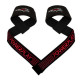 Лямки для тяги PowerPlay 7064 Чорно-Червоні (PP_7064_Black/Red)