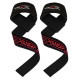 Лямки для тяги PowerPlay 7064 Чорно-Червоні (PP_7064_Black/Red)