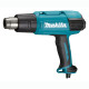 Фен будівельний Makita HG6531CK 2000 Вт