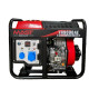 Дизельный генератор MAST GROUP YH9000AE
