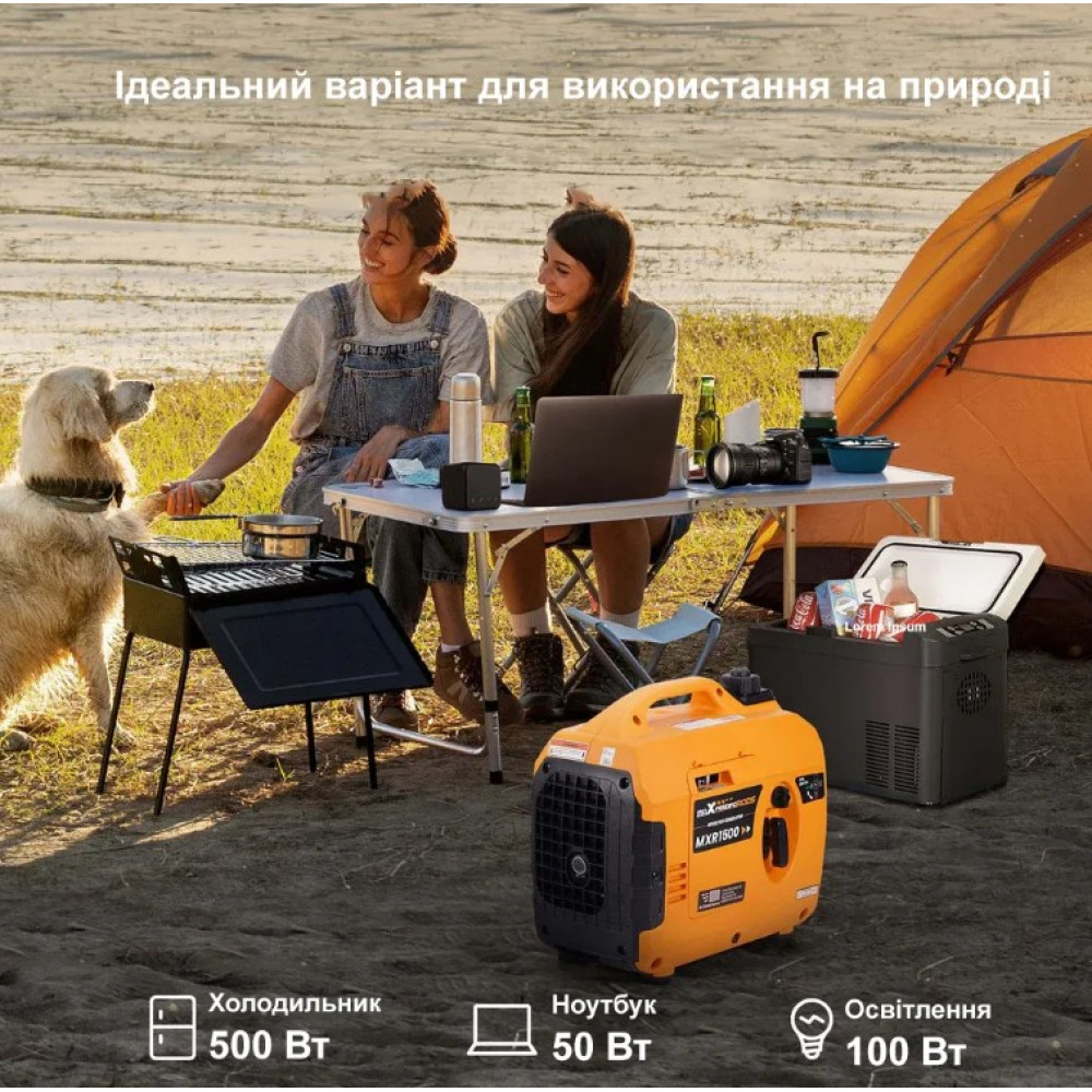 Генератор інверторний MaXpeedingRods 1.2 кВт, ручний запуск MXR1500
