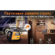 Генератор инверторный газ/бензин MaXpeedingRods 3.5 кВт, Електричний старт/Дистанційний старт/Ручний запуск MXR3500s