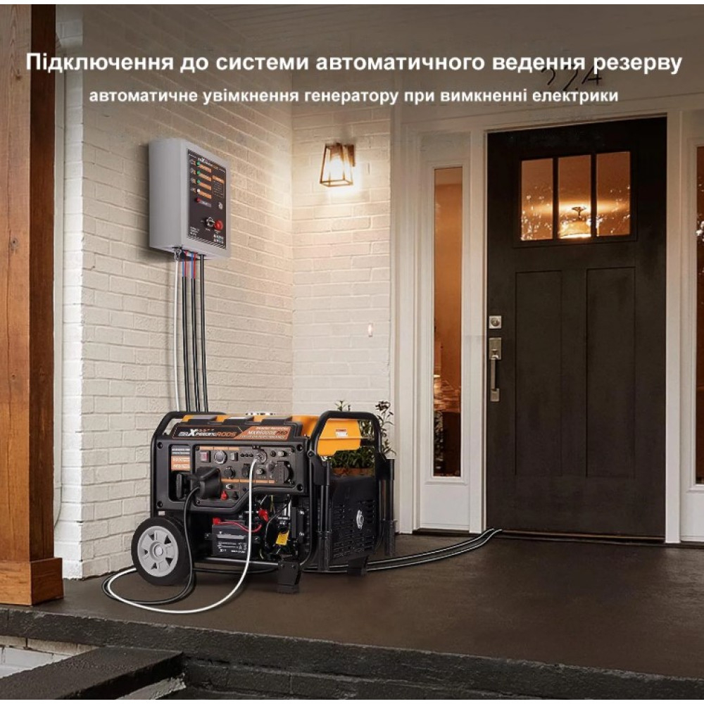Генератор инверторный MaXpeedingRods 5.5 кВт Электрический старт/Дистанционный старт/ATS/Ручной стартер MXR6000