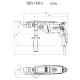 Дриль ударна Metabo SBEV 1300-2 (600785000)