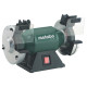 Точило Metabo DS 125 подвійне 200 В