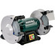 Точило Metabo DS 200 600 Вт