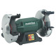 Точило Metabo DS 200 600 Вт