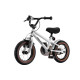 Дитячий велосипед Miqilong BS 12" Сріблястий ATW-BS12-SILVER