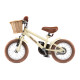 Дитячий велосипед Miqilong RM Бежевий 12" ATW-RM12-BEIGE