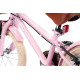 Дитячий велосипед Miqilong RM Рожевий 16" ATW-RM16-PINK