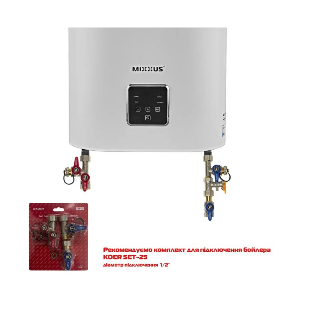 Водонагрівач Mixxus EWH-10100 FLAT DRY 100 л, 2,0 кВт, "сухий" ТЕН, вертикальний, прямокутний, білий (WH0599)