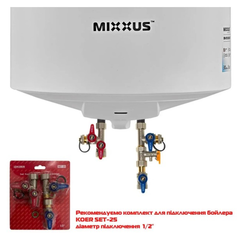 Водонагрівач Mixxus EWH-07030 ROUND WET 30 л, 1,5 кВт, "мокрий" ТЕН, вертикальний, циліндричний, білий (WH0600)