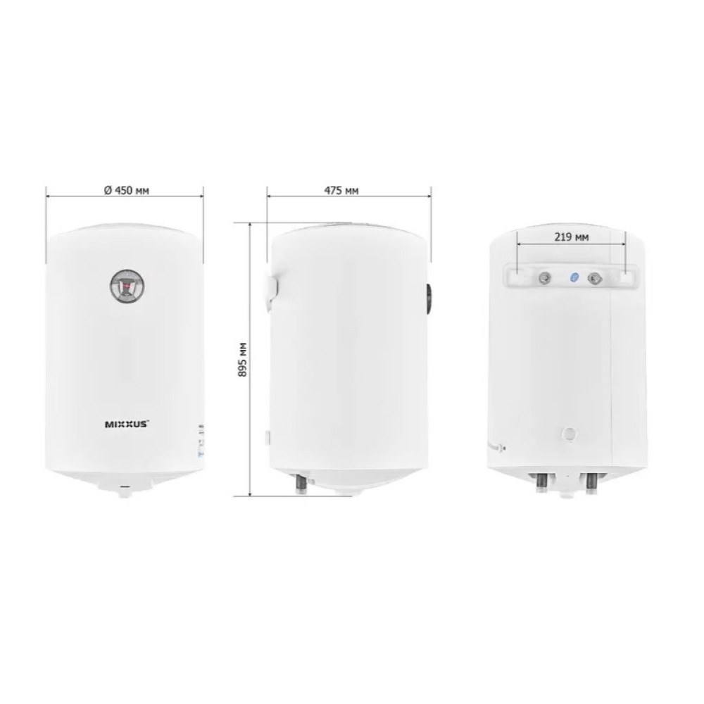 Водонагреватель Mixxus EWH-07100 ROUND WET 100 л, 1,5 кВт, "мокрый" ТЭН, вертикальный, цилиндрический, белый (WH0603)