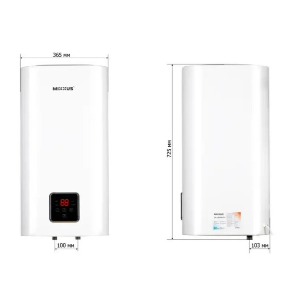 Водонагреватель Mixxus EWH-13050 CUBE WET(V) 50 л, 2,0 кВт, "мокрый" ТЭН, вертикальный, квадратный, белый (WH0611)