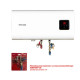 Водонагреватель Mixxus EWH-14050 CUBE WET(Н) 50 л, 2,0 кВт, "мокрый" ТЭН, горизонтальный, квадратный, белый (WH0614)