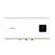 Водонагреватель Mixxus EWH-14050 CUBE WET(Н) 50 л, 2,0 кВт, "мокрый" ТЭН, горизонтальный, квадратный, белый (WH0614)