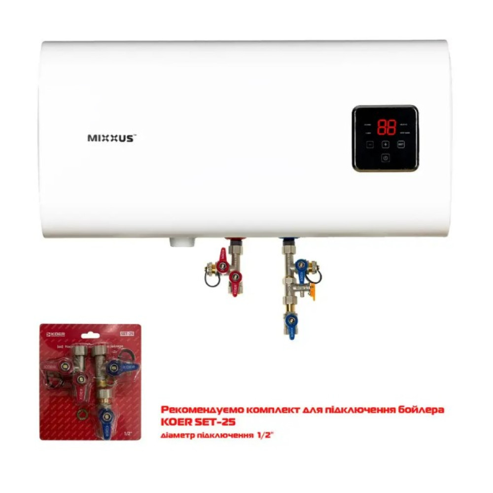 Водонагреватель Mixxus EWH-14100 CUBE WET(Н) 100 л, 2,0 кВт, "мокрый" ТЭН, горизонтальный, квадратный, белый (WH0616)