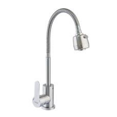 Смеситель для кухни Mixxus DAX-011 Reflector с рефлекторным изливом (MI6076)