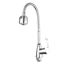 Смеситель для кухни Mixxus Elba 014 (Nut) Reflector (MI6304)