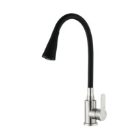 Змішувач для кухні Mixxus DAX-011 REFL.Black із силіконовим виливом (MI6559)