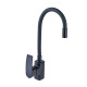 Змішувач для кухні Mixxus Magnum 011 (Nut) Black Refl.Black (MI6199)