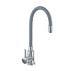 Змішувач для кухні Mixxus SUS-011 Chrome Refl.Gray (MI6222)