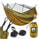 Туристический гамак Mountain Goat 300 x 200 см с москитной сеткой, двухместный, подвесной Olive (P-5905973403146)