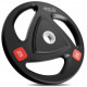Диск олимпийский 4FIZJO 1 x 25 кг 51 мм металлический, прорезиненный Black (P-5905973401302)