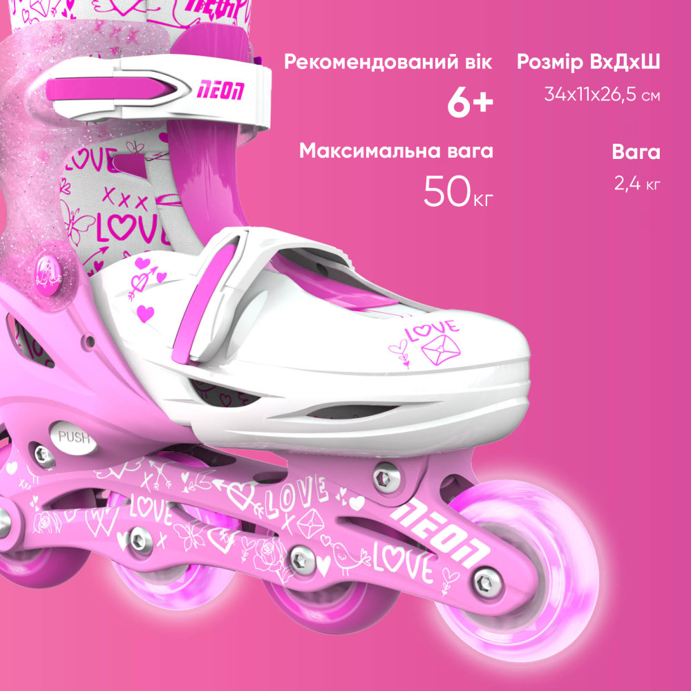 Дитячі ролики NEON INLINE SKATES рожевий NT08P4