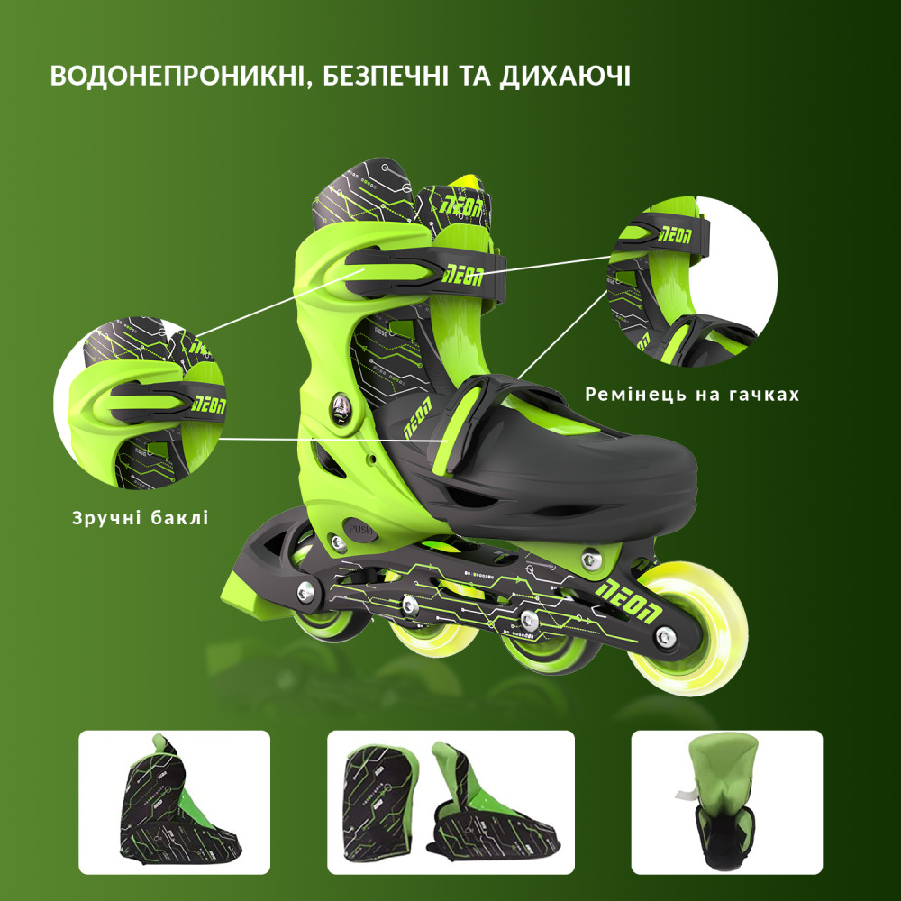 Дитячі ролики NEON Combo Skates салатовий NT09G4