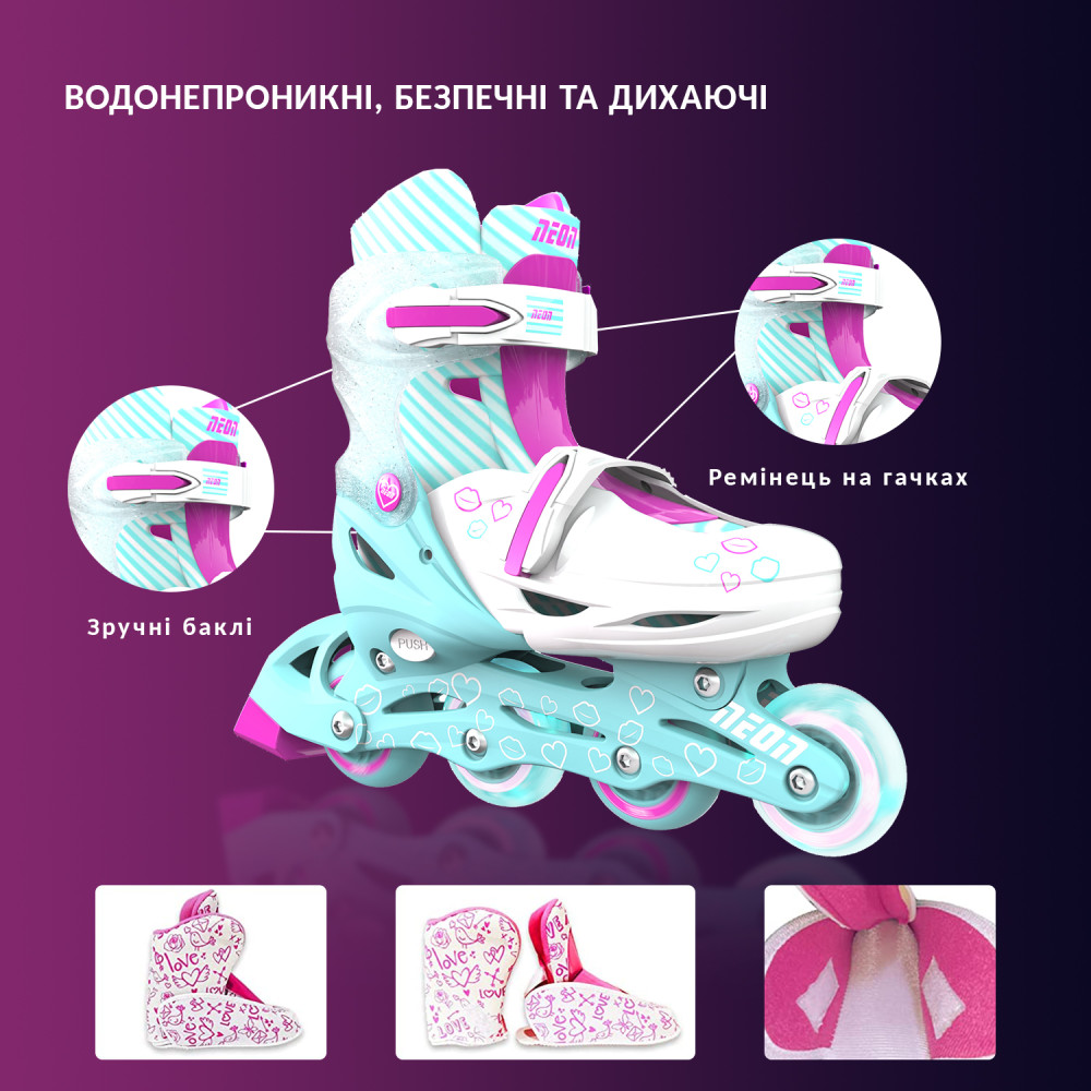 Дитячі ролики NEON Combo Skates бірюзовий NT09T4