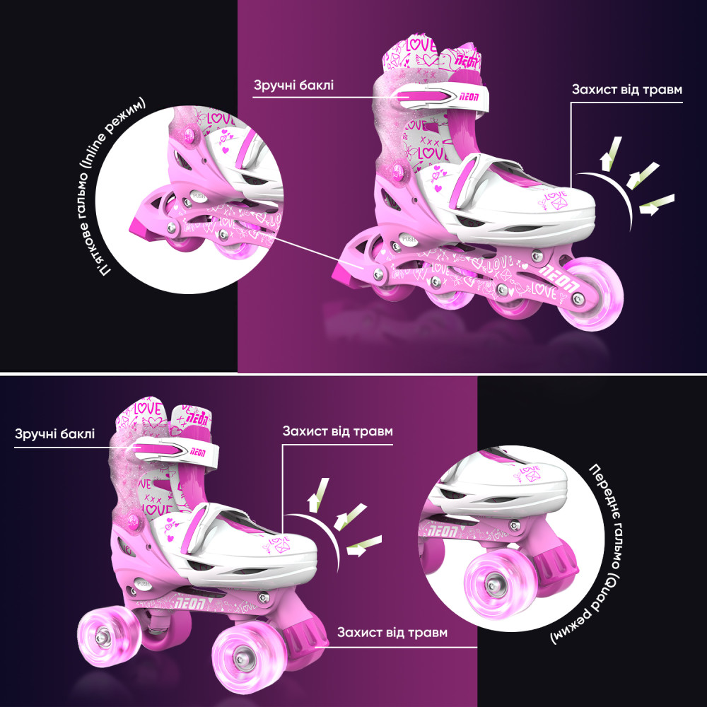 Дитячі ролики NEON Combo Skates рожевий NT10P4