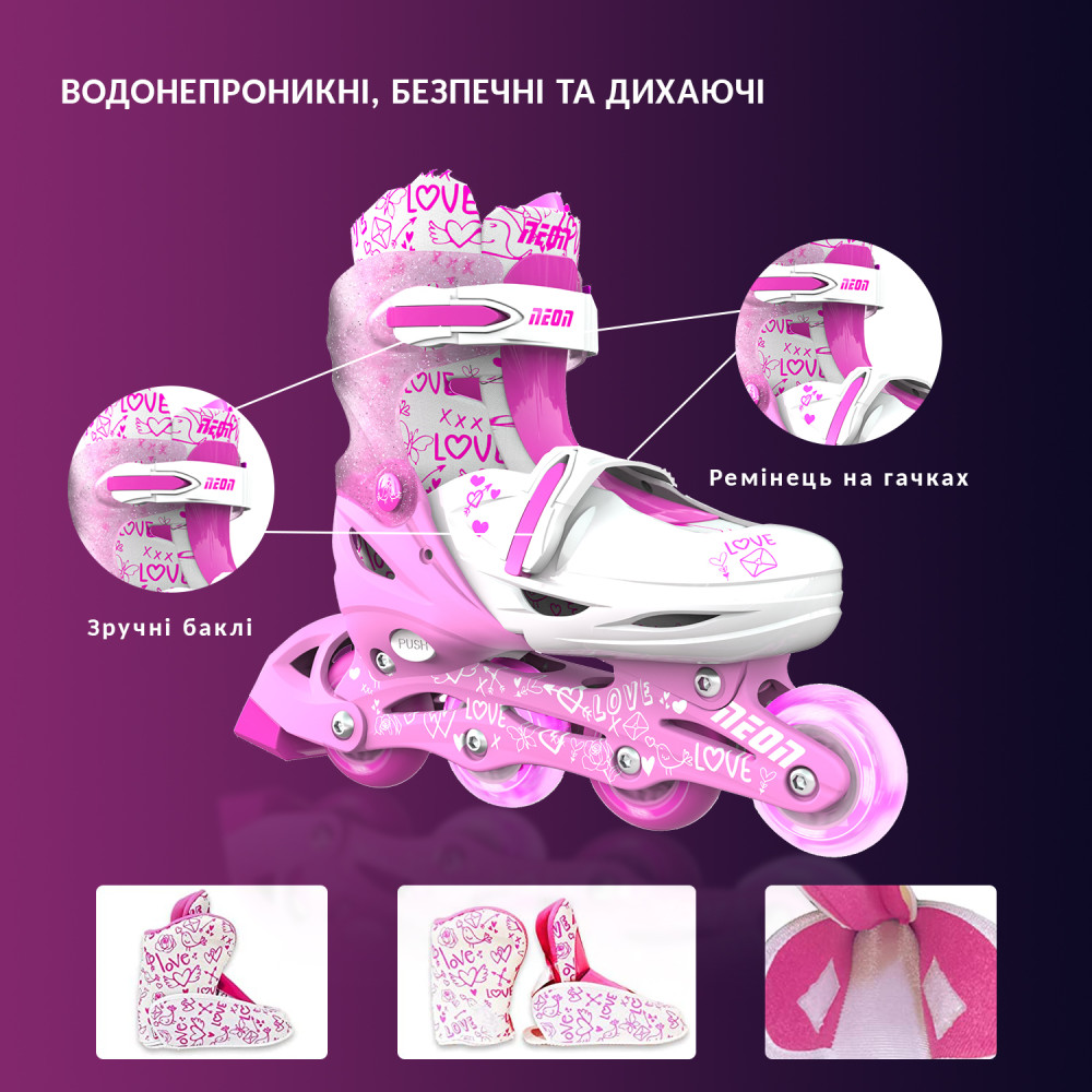 Дитячі ролики NEON Combo Skates рожевий NT10P4