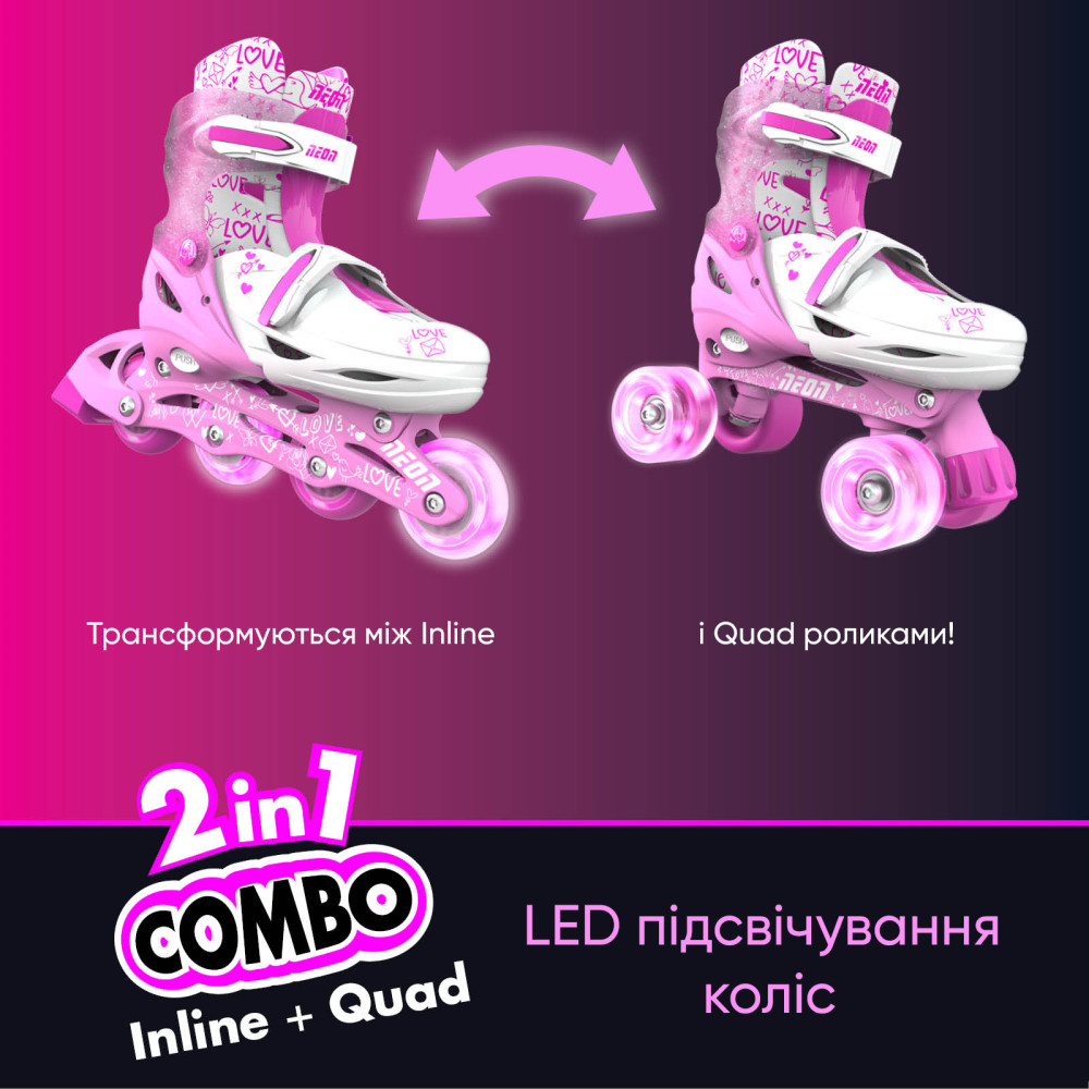 Дитячі ролики NEON Combo Skates рожевий NT10P4