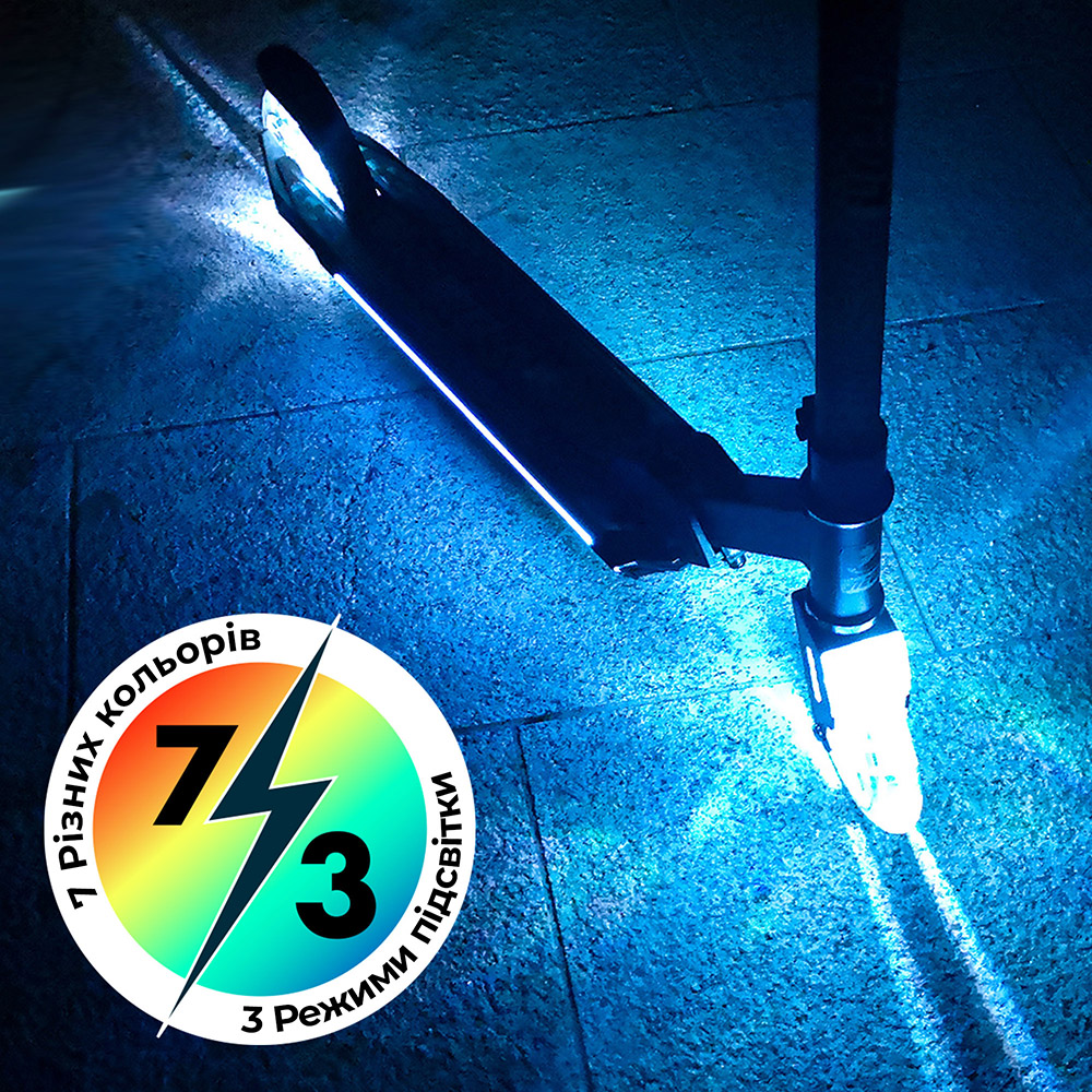 Дитячий самокат NEON Flash NS12S2