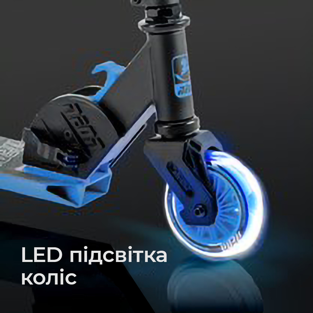 Дитячий самокат NEON Vector синій NT05B2