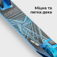 Дитячий самокат NEON Vector синій NT05B2