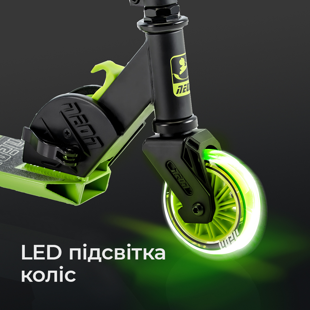 Дитячий самокат NEON Vector зелений NT05G2