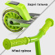 Дитячий самокат NEON Vector зелений NT05G2