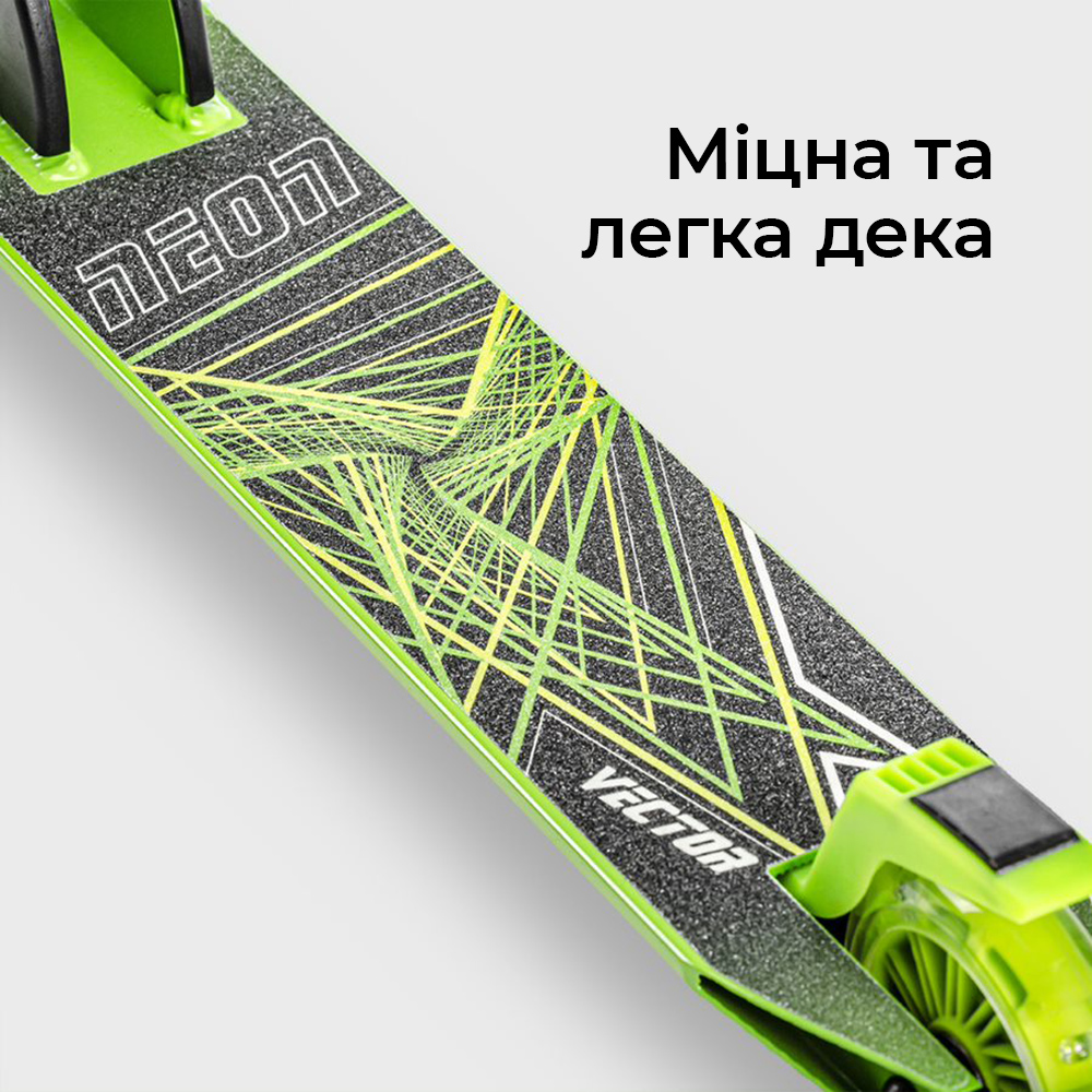 Дитячий самокат NEON Vector зелений NT05G2