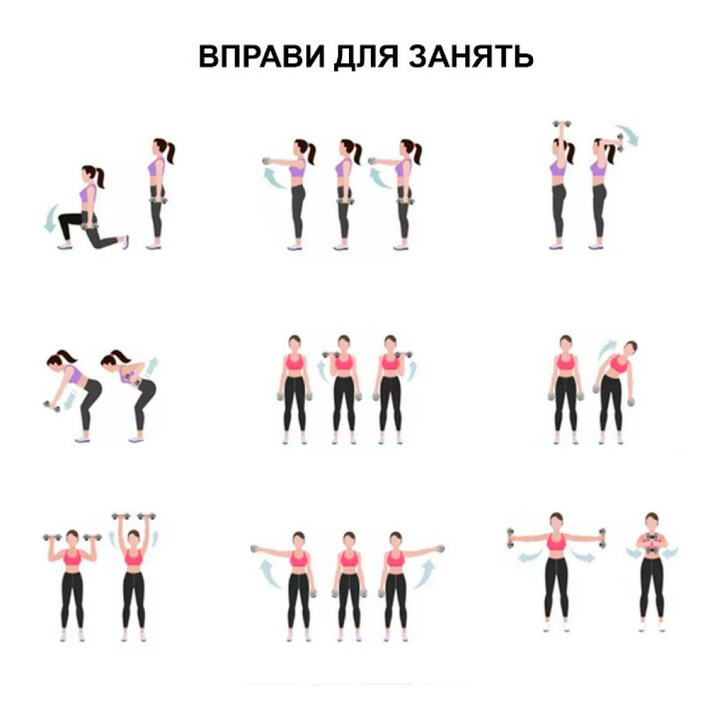 Гантелі для фітнесу Newt Vinyl 2 шт по 1,5 кг NE-VIN-1-5