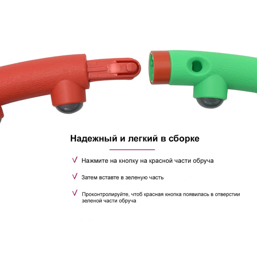 Обруч із масажними кульками Newt Massage Hoop NE-F-51