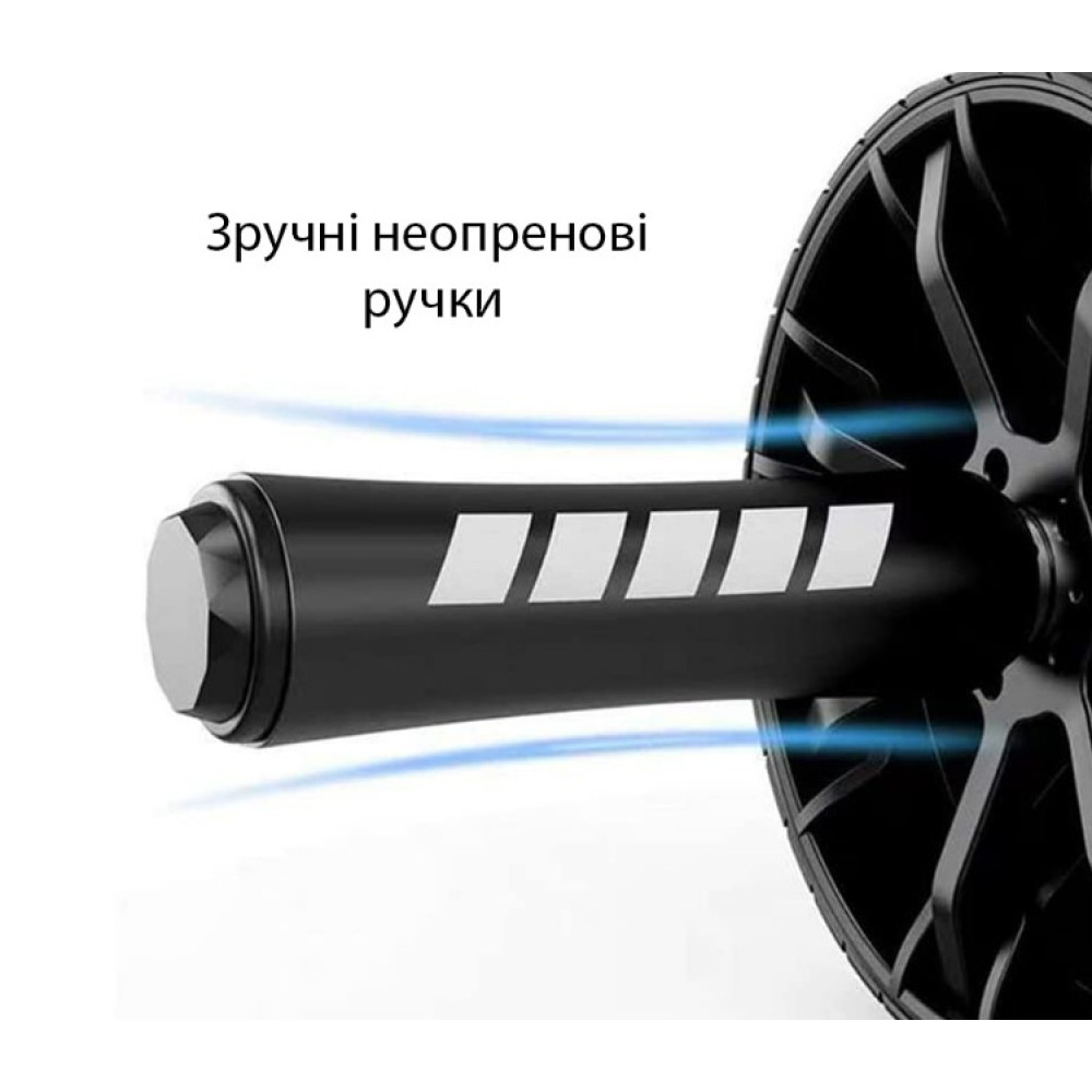 Ролик для преса подвійний Newt FitGo NE-F-004