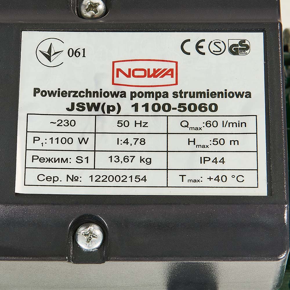 Відцентровий насос Nowa JSW(P) 1100-5060