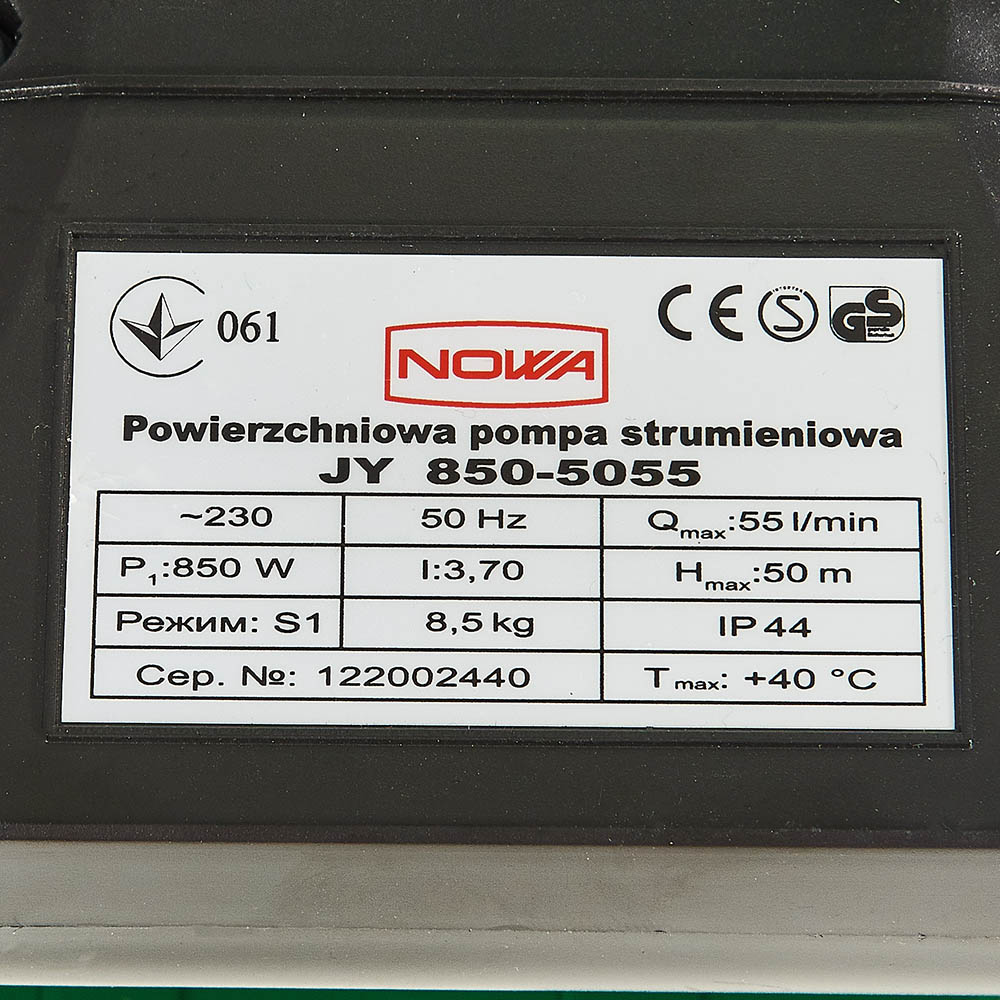 Відцентровий насос Nowa JY 850-5055