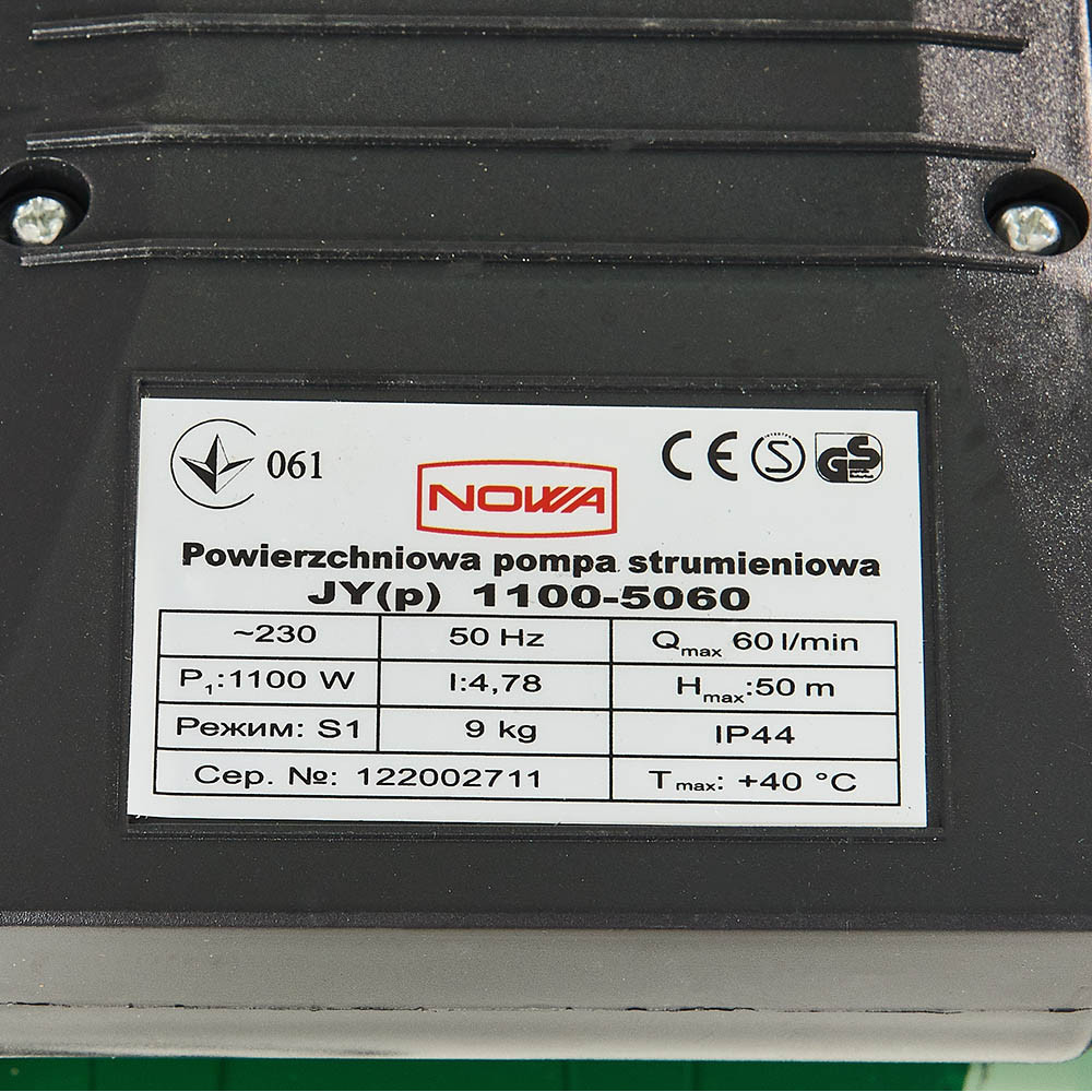 Відцентровий насос Nowa JY(P) 1100-5060